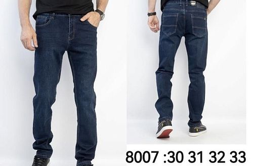 Джинсы God Baron 8007 blue - делук