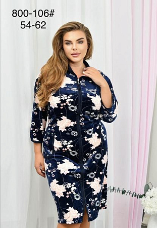 Халат Anion 800-106 navy - делук