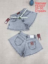 Шорты Leen F82007 grey - делук