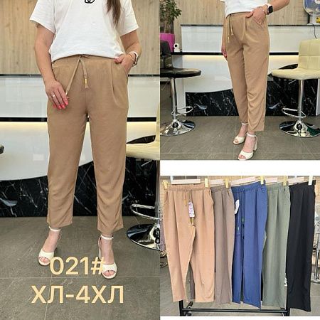 Штаны Jjf 021 beige - делук