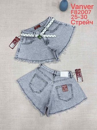 Шорты Leen F82007 grey - делук