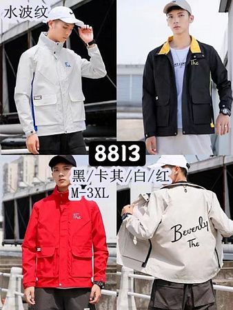 Ветровка Faraon 8813 l.beige - делук