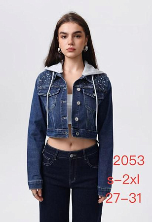 Куртка Newjeans 2053 navy - делук