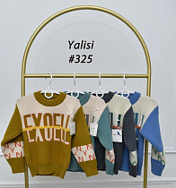 Свитер Fili Kids 325 mint - делук