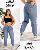 Джинсы Beki 586 l.blue - делук