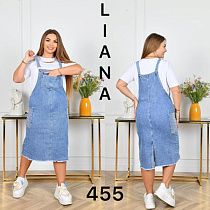 Сарафан Liana Denim 455 l.blue - делук