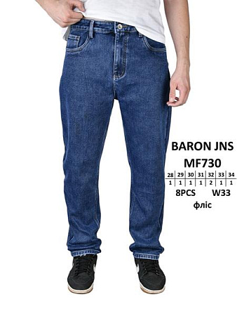 Джинсы Baron Jeans MF730 blue - делук