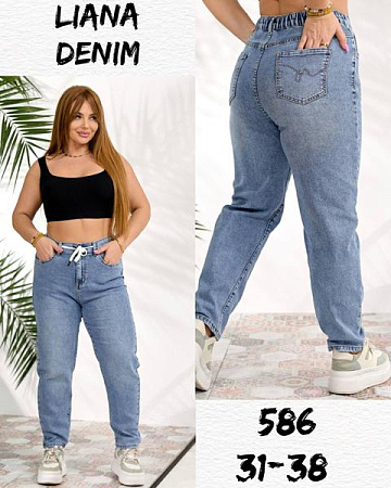 Джинсы Beki 586 l.blue - делук