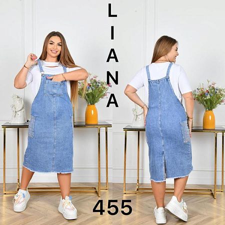 Сарафан Liana Denim 455 l.blue - делук