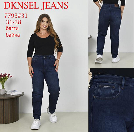 Джинсы Dknsel 7793 blue - делук