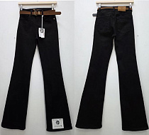 Джинсы Maxim Jeans 1459 black - делук