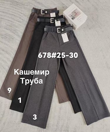 Штаны Leen 678-1 black - делук