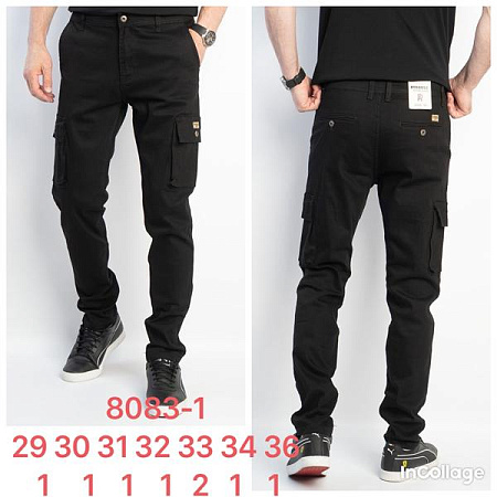 Штаны Fangsida 8083-1 black - делук