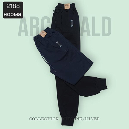 Штаны Спорт Moranny 2188 black - делук