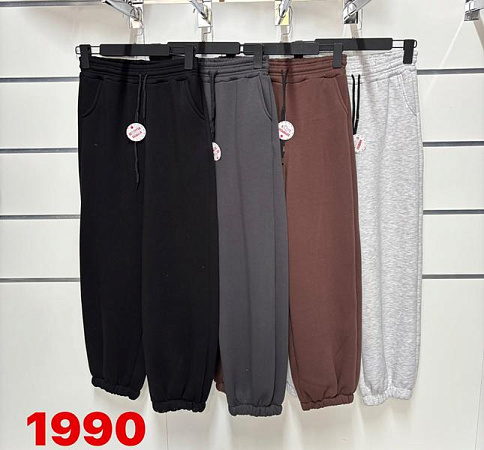 Штаны Спорт T.S.Eliot 1990 d.grey - делук