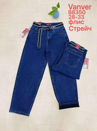 Джинсы Vanver B8350 blue - делук
