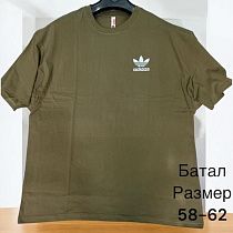 Футболка Hai H419 khaki - делук