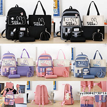 Комплект Fashion Bag YY590 peach - делук