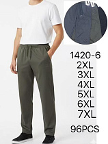 Штаны Спорт Kenalin 1420-6 khaki - делук