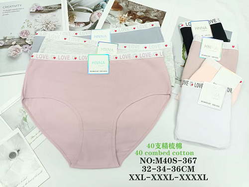 Трусики M40S-367 - делук