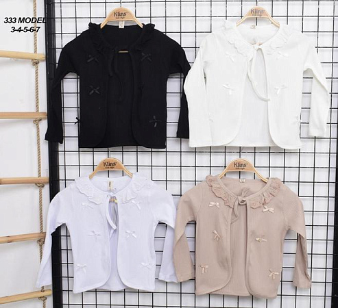 Кардиган Meloria 333 beige - делук