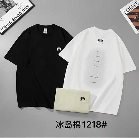 Футболка F.T.H 1218 white - делук