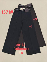 Брюки Immei 1371-3 brown - делук