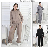 Костюм Спорт Sunnytot S119 grey - делук