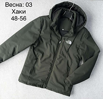 Куртка Lina 03 green - делук