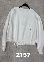 Свитер Divo 2157 white - делук