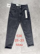 Джинсы Newjeans 536 grey - делук