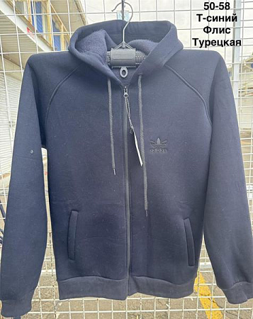 Кофта Спорт Minh MH419 navy - делук