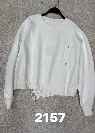 Свитер Divo 2157 white - делук