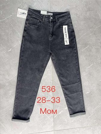 Джинсы Newjeans 536 grey - делук
