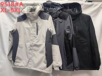 Куртка Vanda 9518A beige - делук