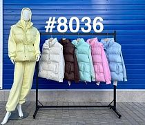 Костюм Liopt 8036 l.blue - делук