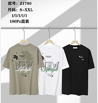 Футболка Ale-Ate Z1780 khaki - делук