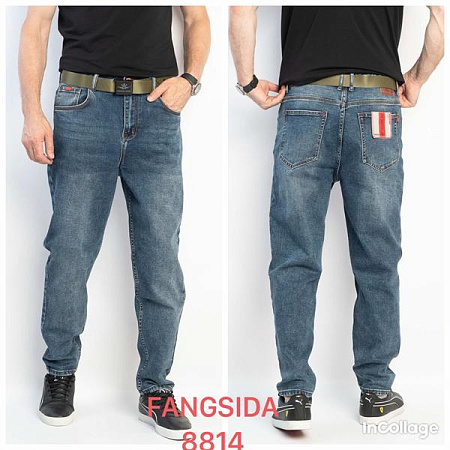 Джинсы Fangsida 8814 blue - делук