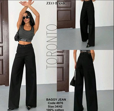 Джинсы Jeans Style 4976 black - делук