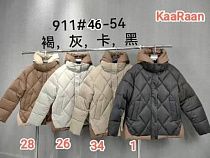 Куртка Monarlir 911-34 beige - делук