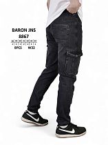 Джинсы God Baron 8867 black - делук