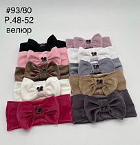 Повязка Dgmd 93-80 mix - делук