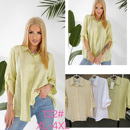 Рубашка Jjf 122 beige - делук