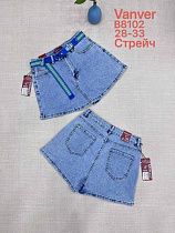 Шорты Leen B8102 blue - делук