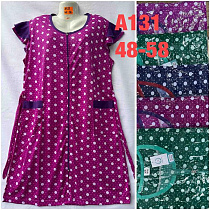 Халат Homewear A131 mix - делук