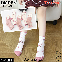 Носки СЕ528 - делук