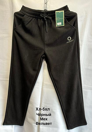 Штаны Спорт Minh 2431 black - делук