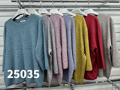 Свитер Gertie 25035 lilac - делук