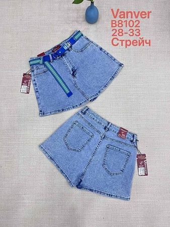 Шорты Leen B8102 blue - делук