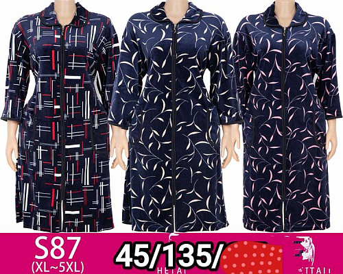 Халат Anion S87 mix - делук